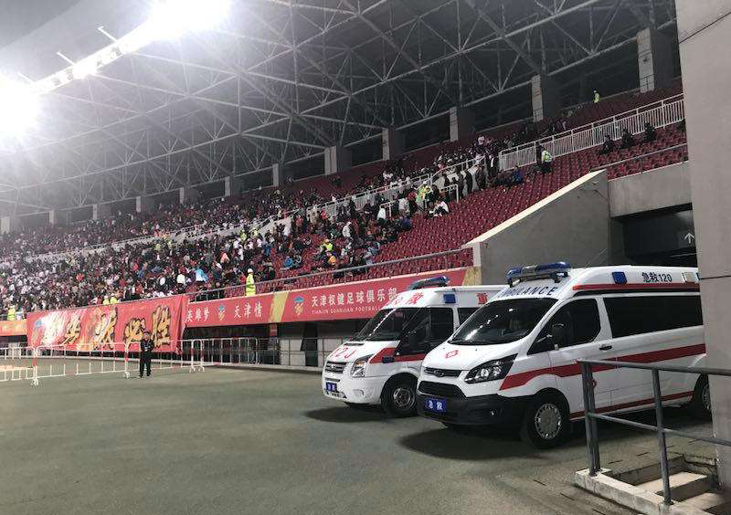 建宁县大中小型活动保障