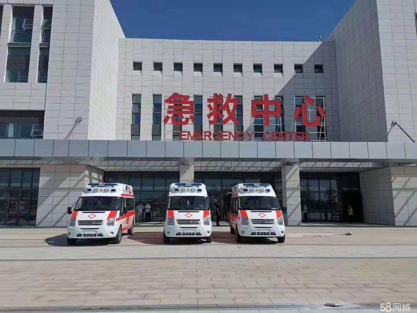 建宁县妇婴监护型护送